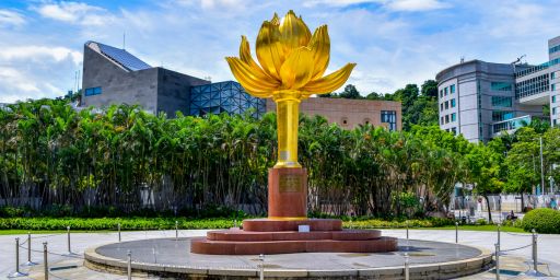 ทำไมมาเก๊าถึงเป็นหนึ่งจุดหมายให้กับการท่องเที่ยว